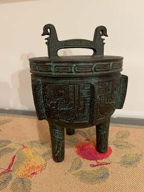 Vintage Ice Bucket James Mont Style 3- Footed Metal Hollywood Regency Barware